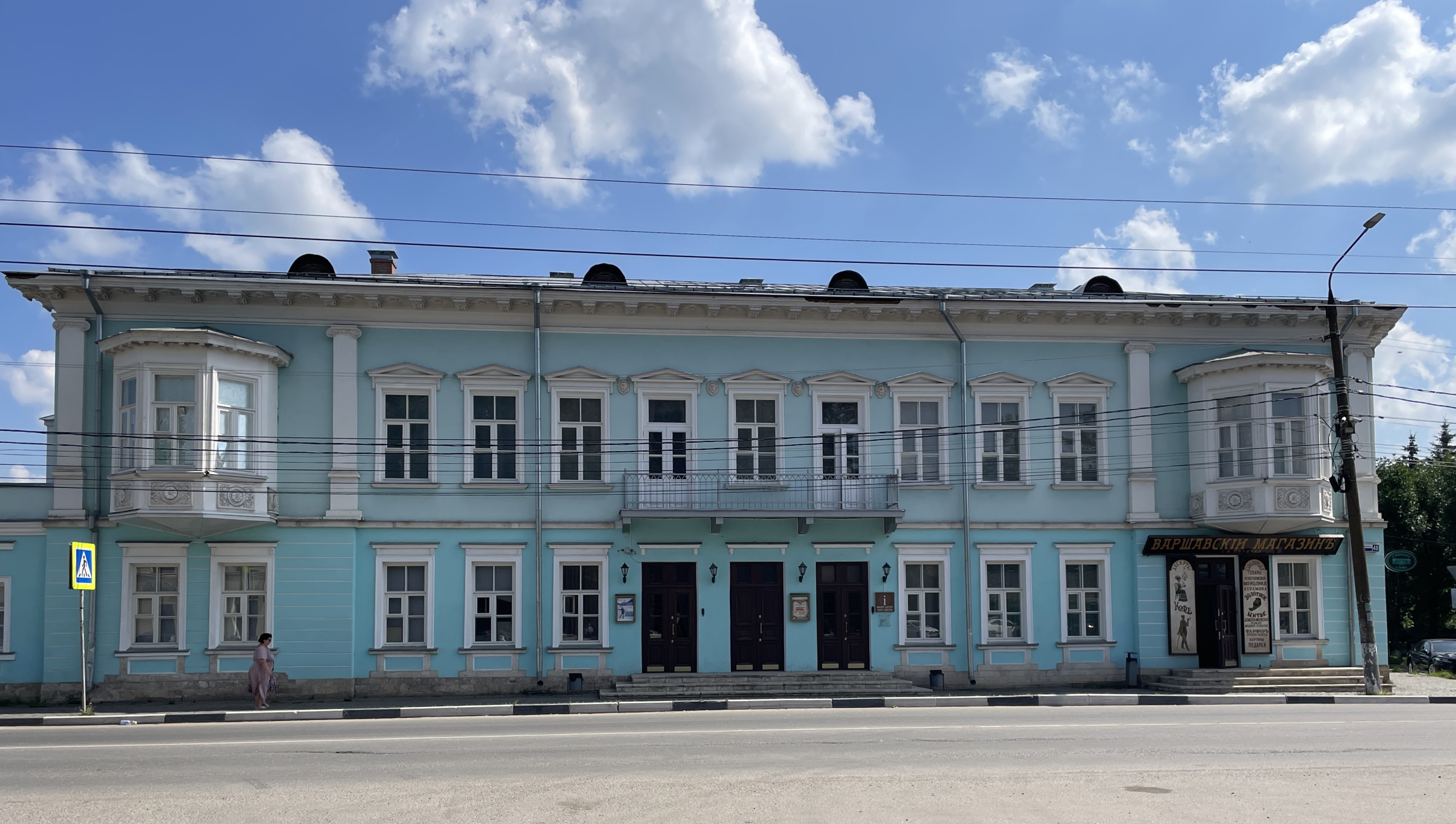 Обзор